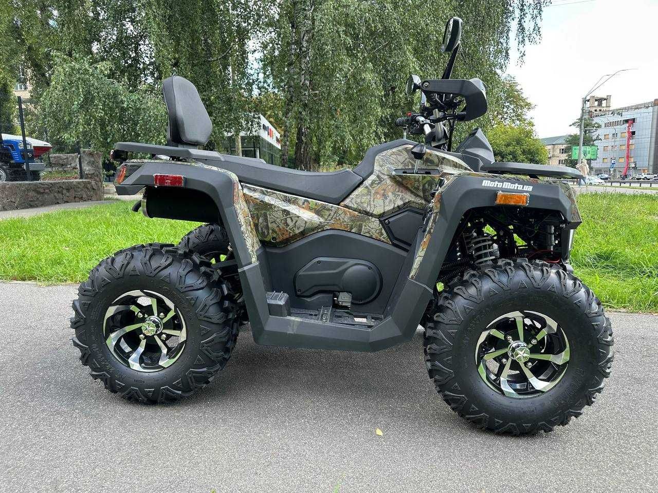 Квадроцикл COMMAN Ranger 250