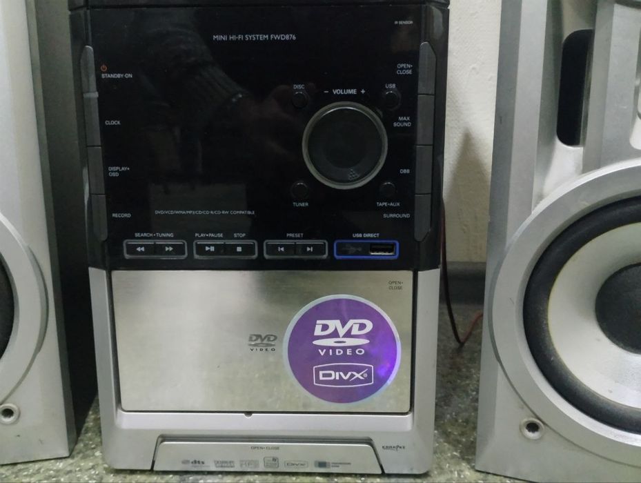 Музыкальный центр Philips FWD876/58