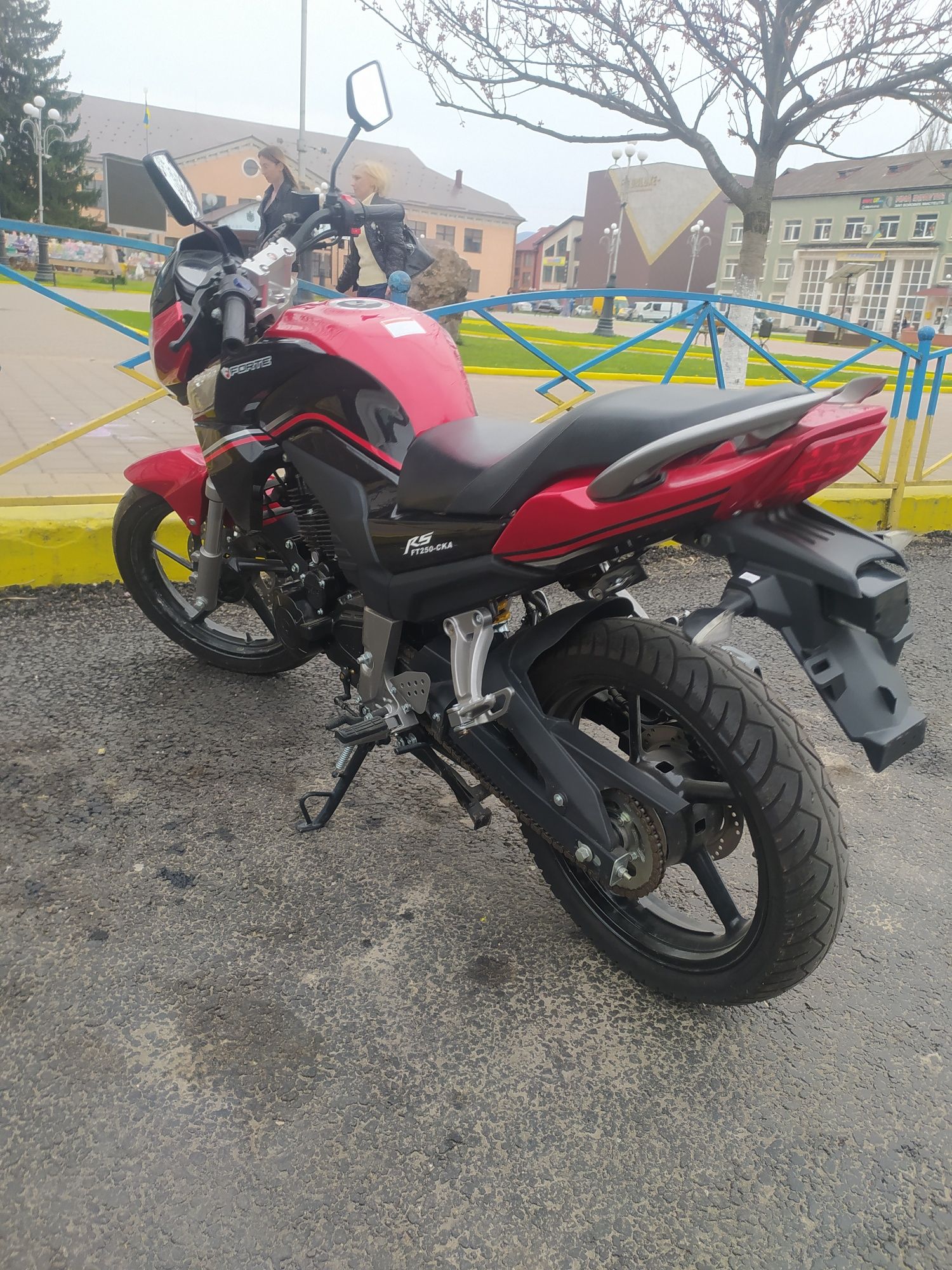 продам мотоцикл forte 250 cka