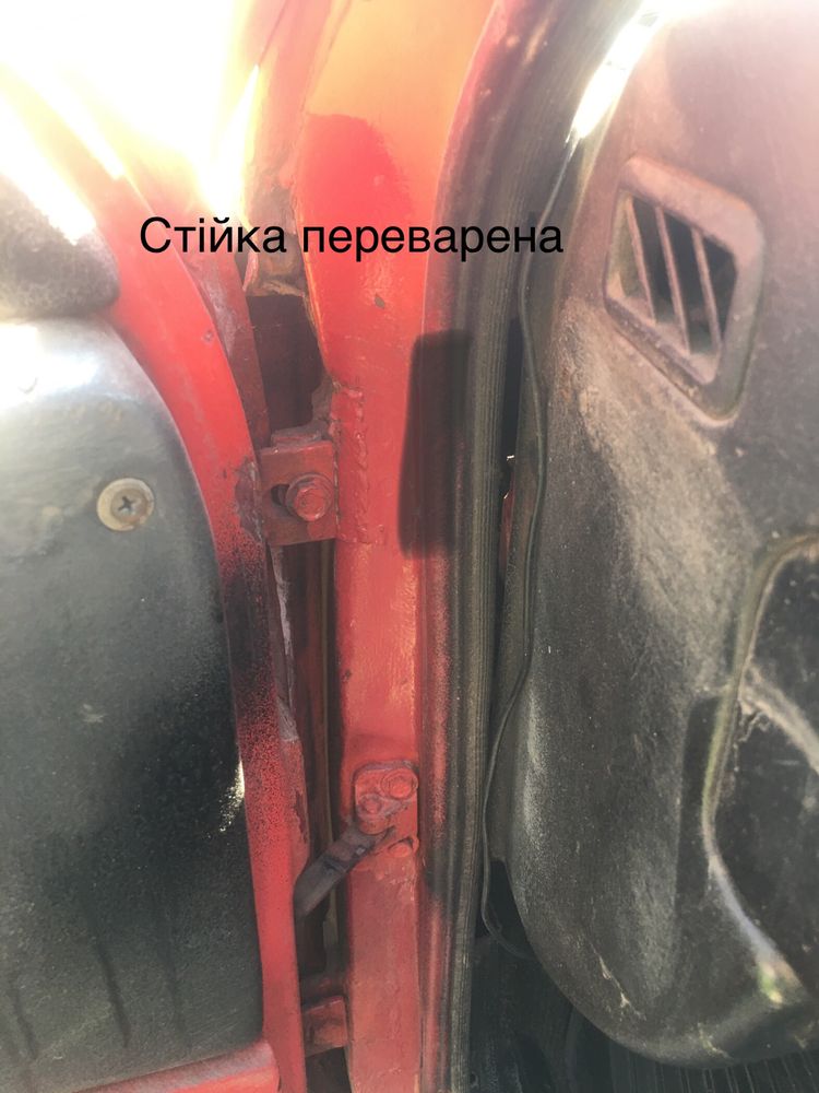Обмін на таврон на газу.