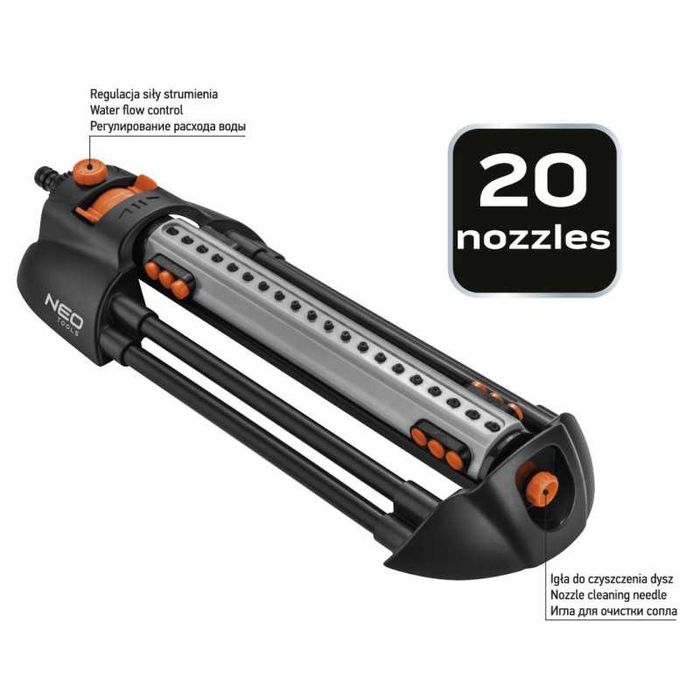 zraszacz oscylacyjny 20 DYSZ, Regulacja siły strumienia 
 Neo Tools