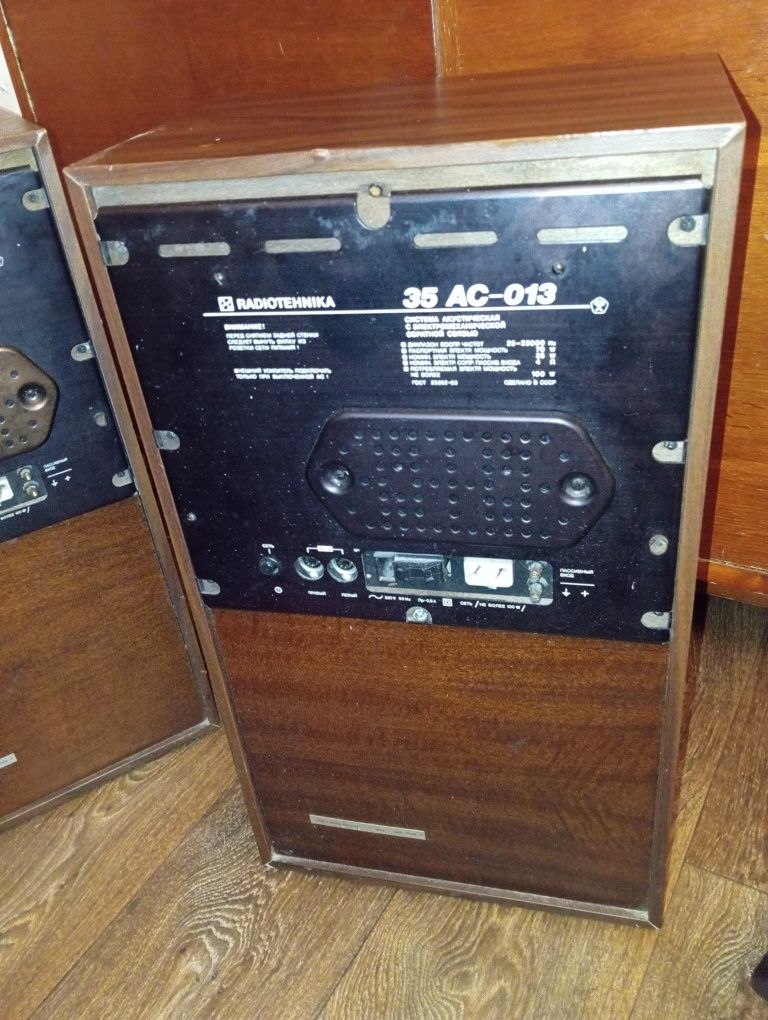 Колонки Radiotehnika S70