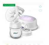 Подвійний молоковідсмоктувач Avent Natural