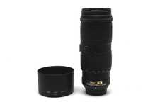 Nikon AF-S Nikkor 70-200mm f/4G ED VR b.dobry stan Warszawa