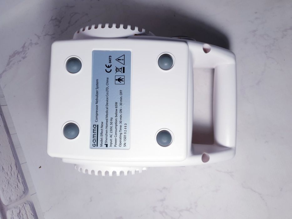 Інгалятор небулайзер Gamma effect new