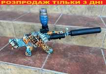 Дитячий іграшковий автомат на орбізах АК4️⃣7️⃣ з лазерним прицілом‼️