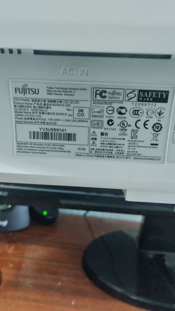 Монитор 22" профессиональный Fujitsu B22W-6