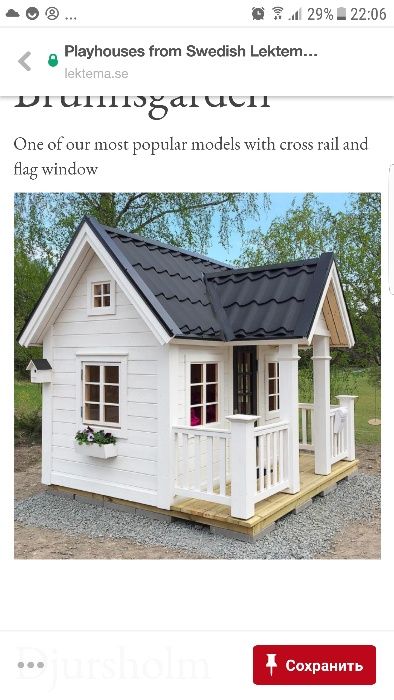 Детский домик деревянный