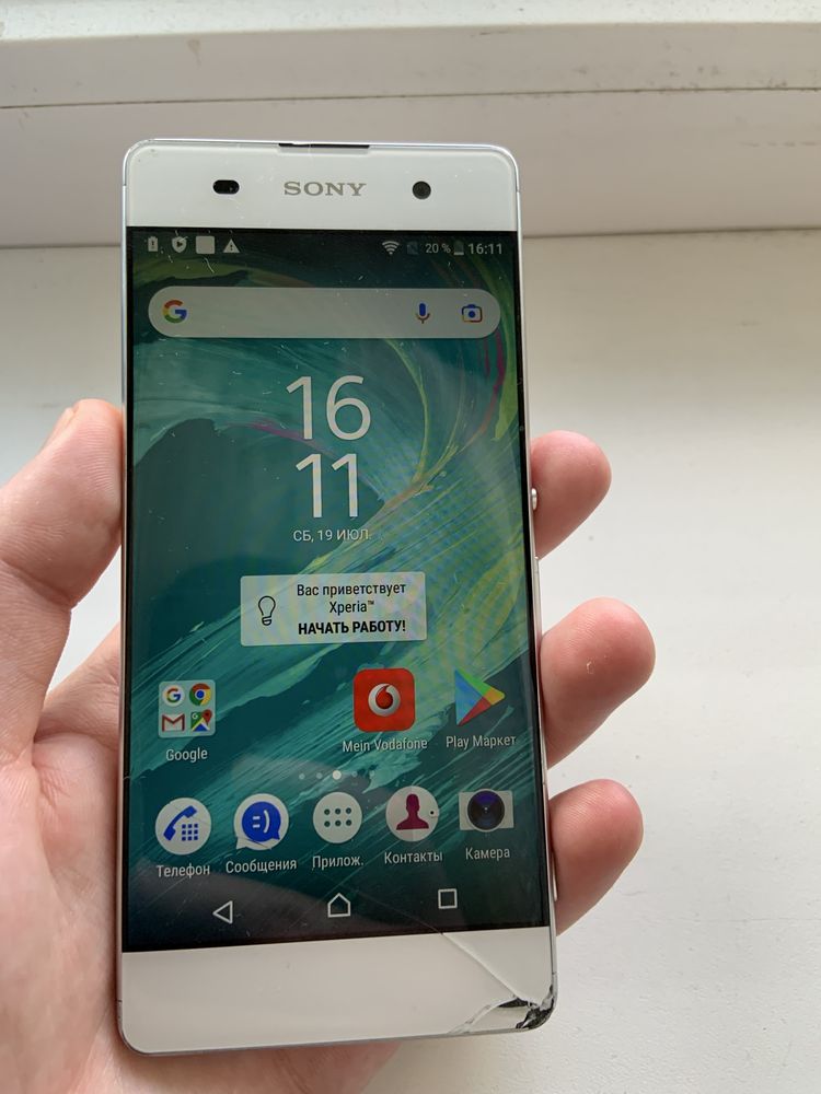 Мобильный телефон, смартфон sony experia xa 2/16 nfc