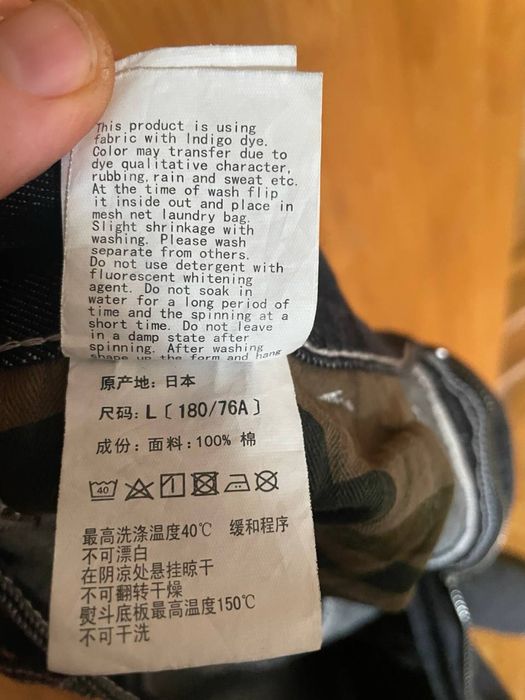 Шорти джинсові BAPE A Bathing Ape розмір S-M