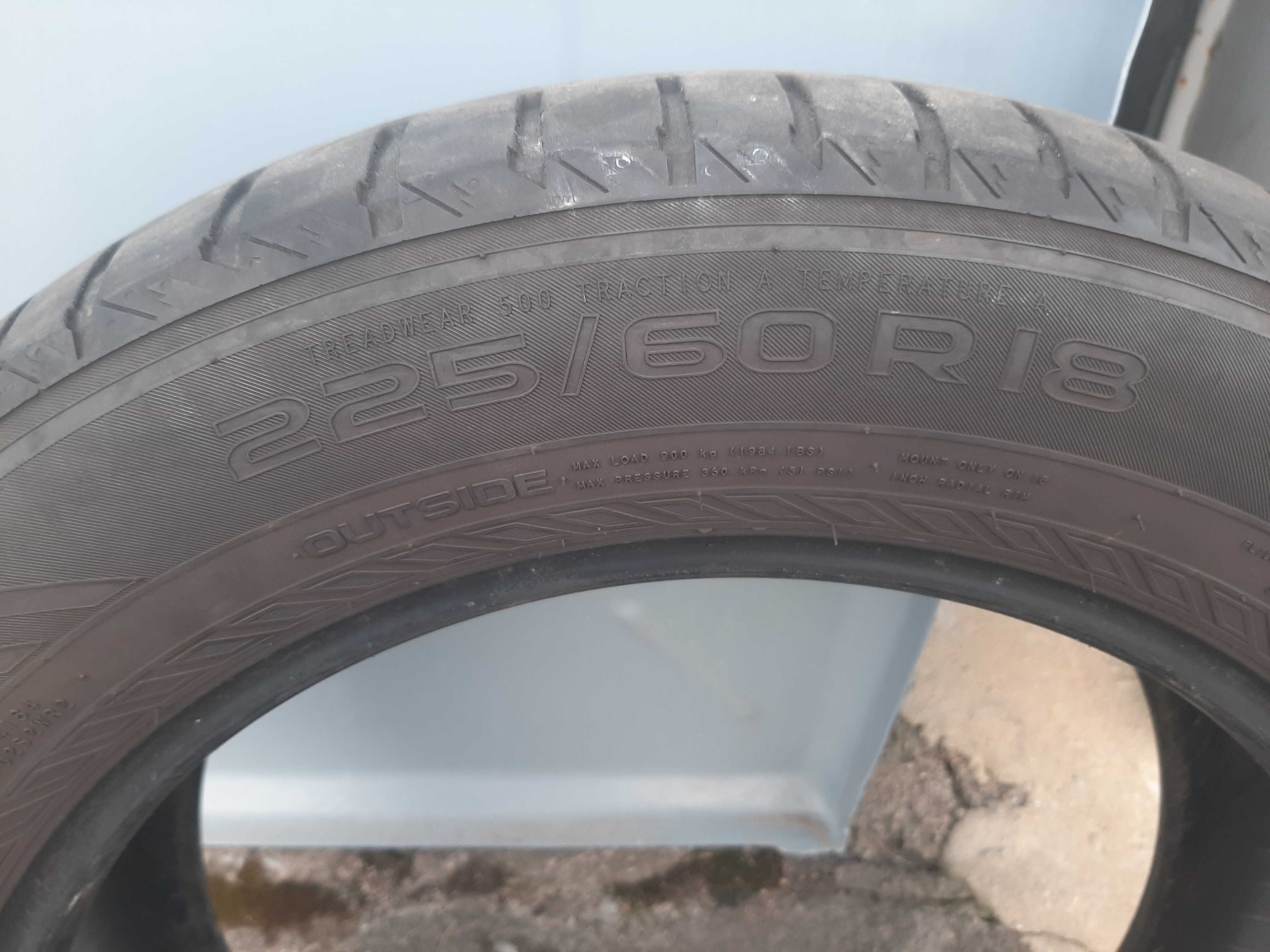 Продам літню гуму Nokian Tyres 225/60 R18, чотири колеса