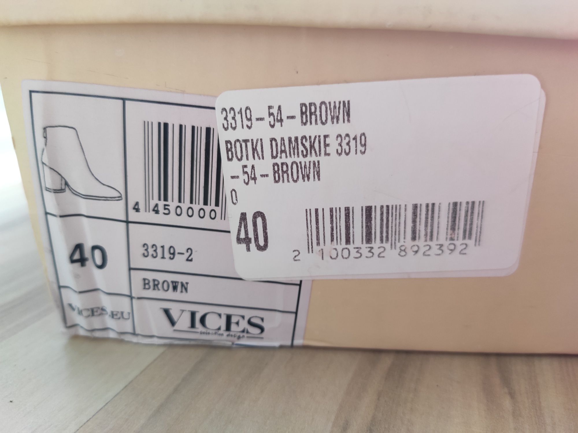 ## NOWE brązowe kamelowe kowbojki Vices kozaki botki roz. 40 ##