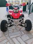 Honda TRX 400 EX