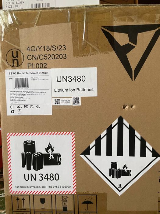 Станція BLUETTI EB70 (716 Вт/ч)