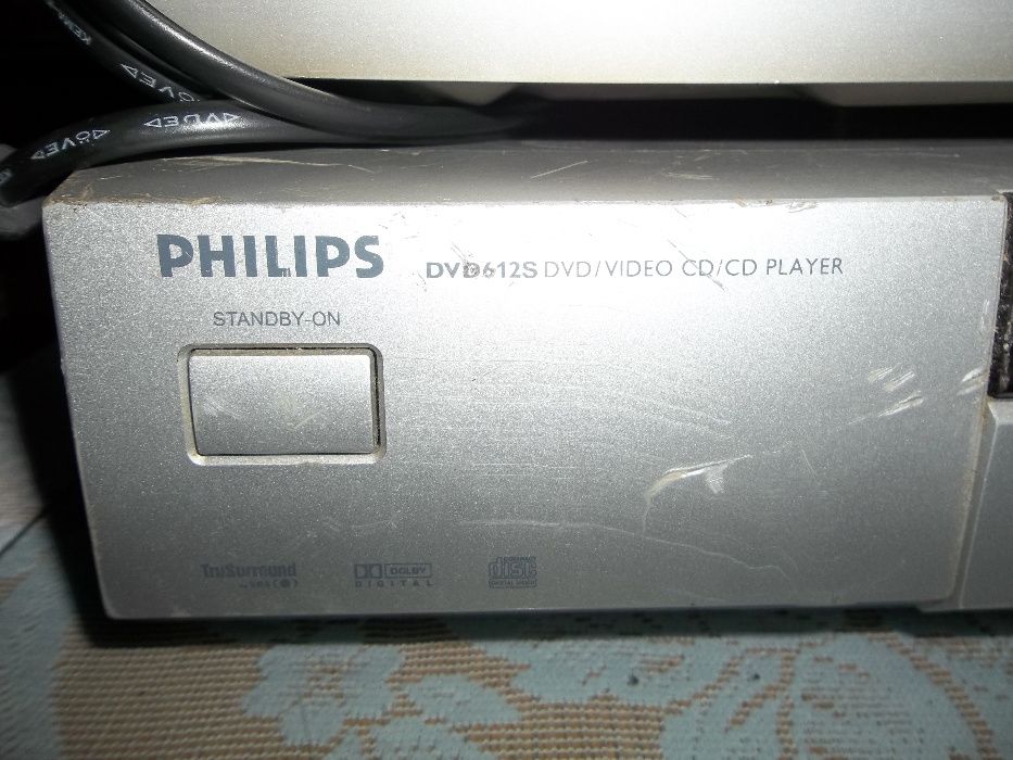 DVD Philips, Grundig, Daytek