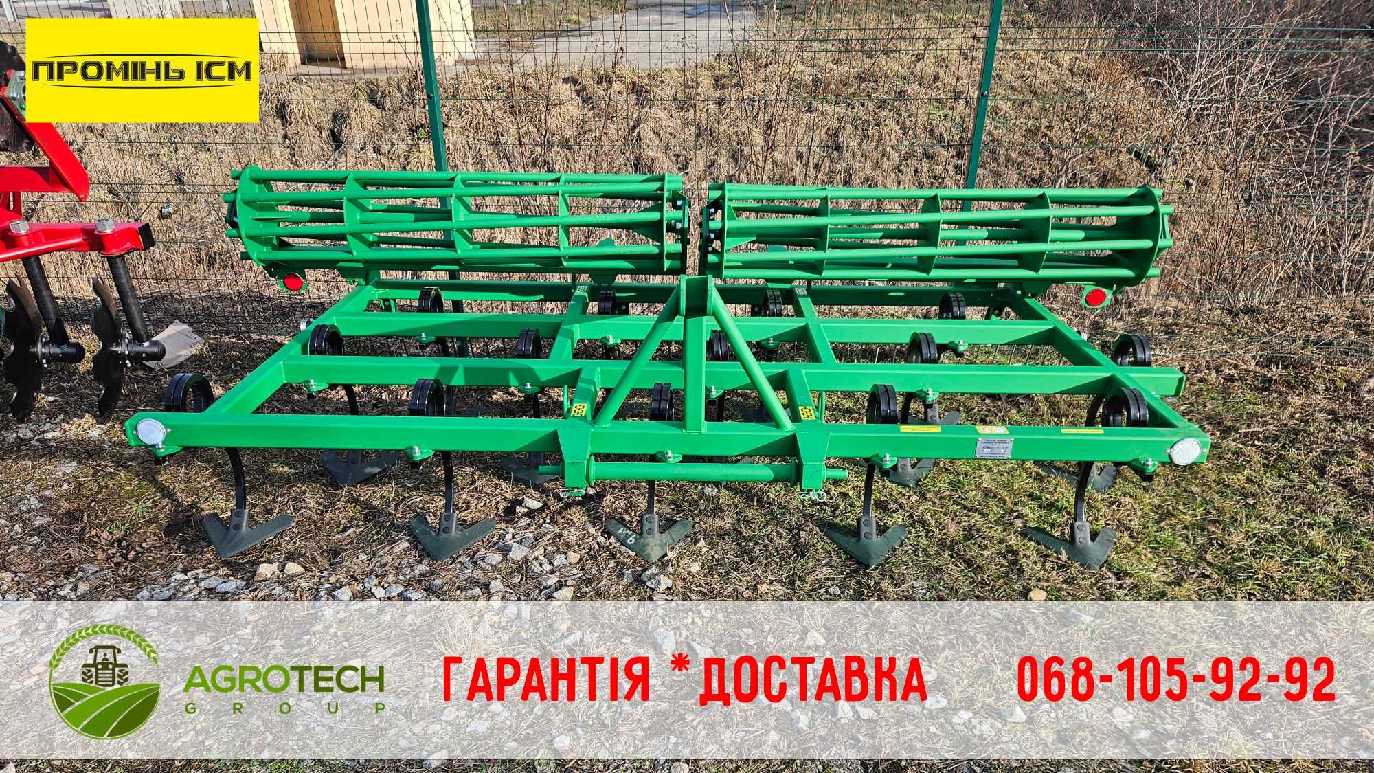 Культиватор причіпний КПН 4,0-4 6,0-4
