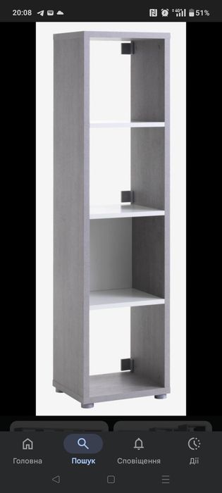 Стелаж 0.38*1.47*0.35