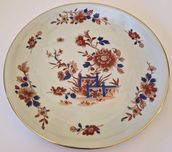 Prato decorativo floral Vista Alegre