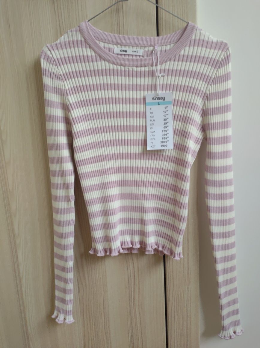 Sinsay Nowy damski sweter w paski