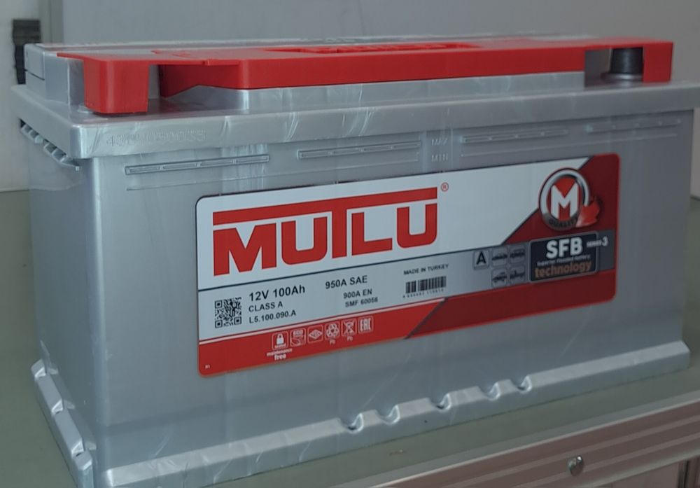 Акумулятор ( Акумулятори )