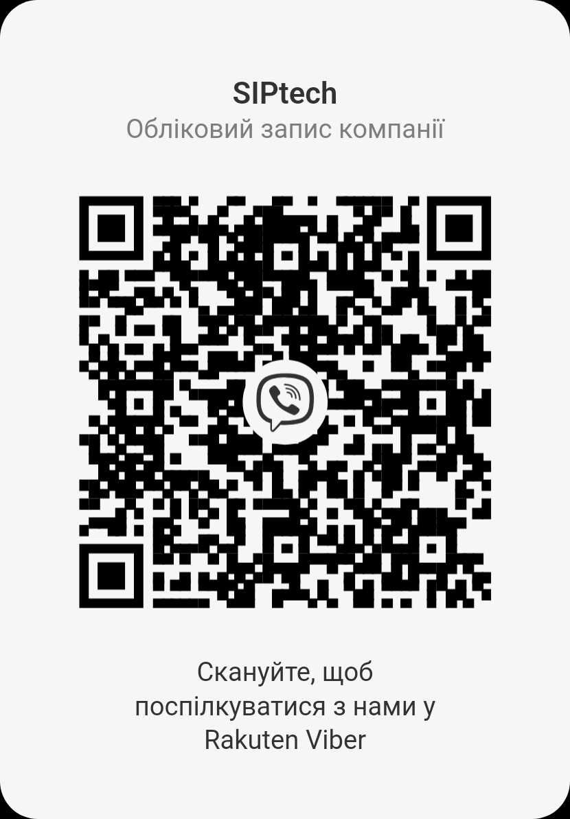SIP будинки від 20 м2