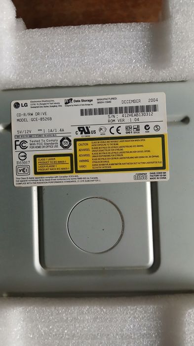 nagrywarka CD LG GCE-8526B