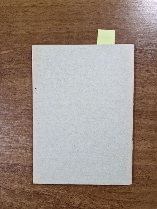 A4411. "Instrukcja biurowa"