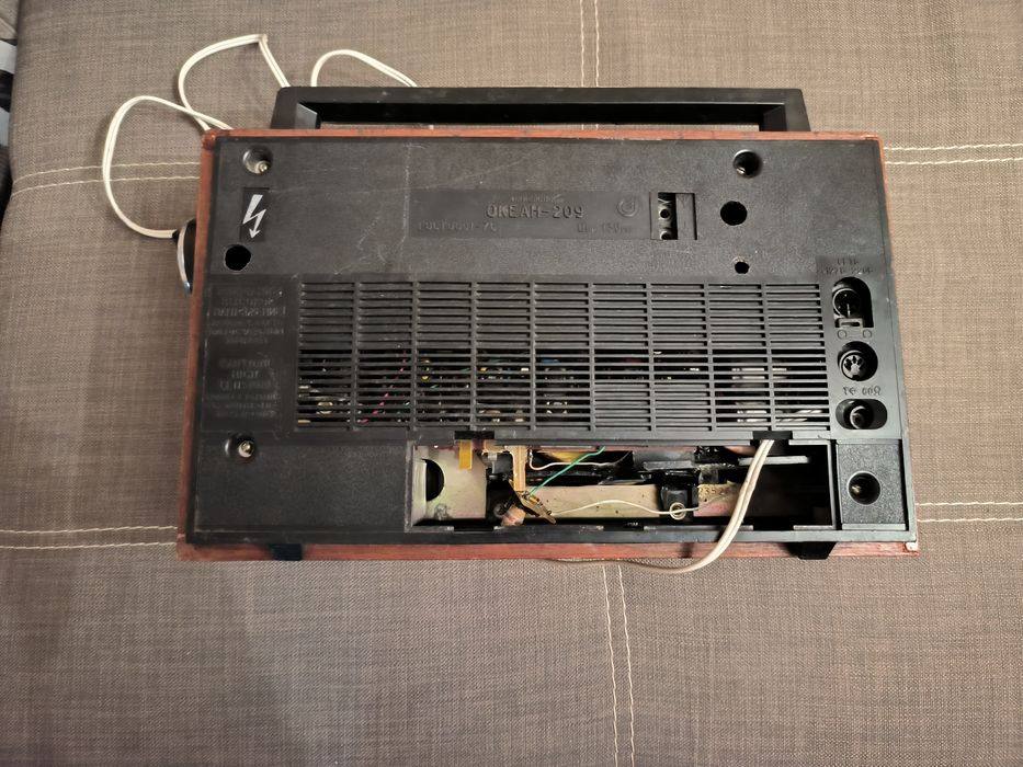 Радиоприемник Океан 209