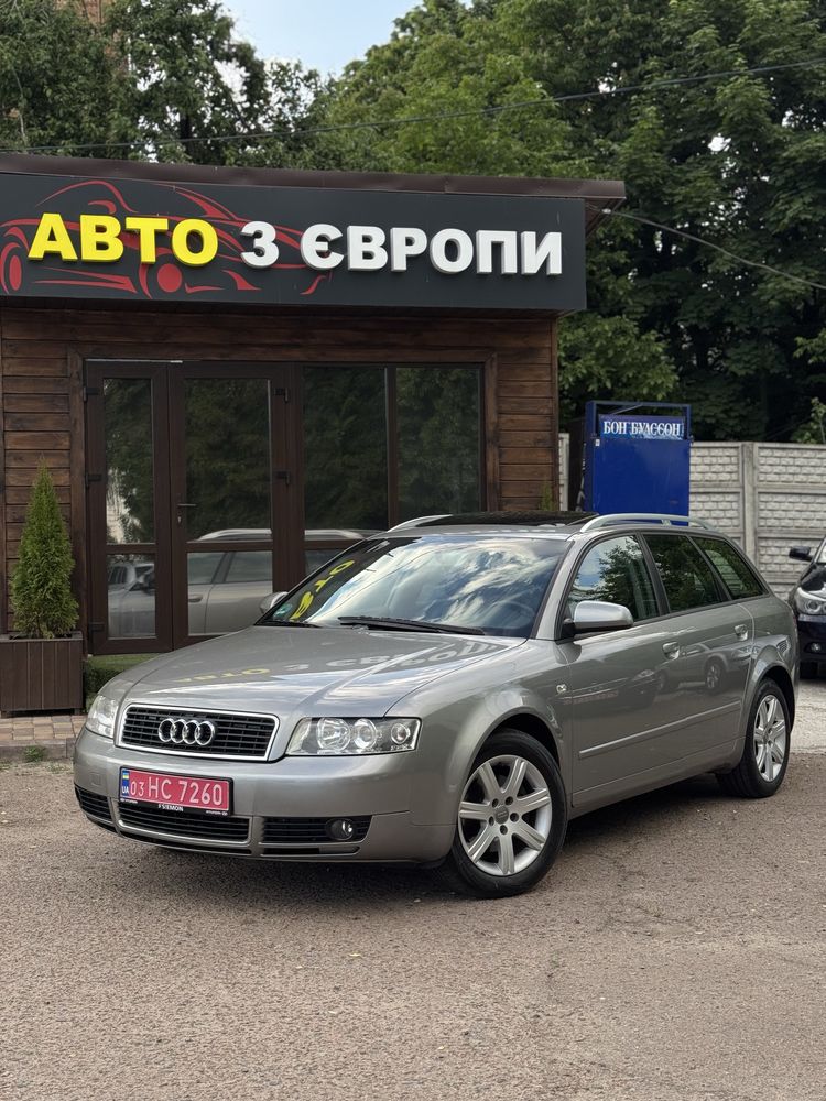 Audi A4 B6 2.0 бензин