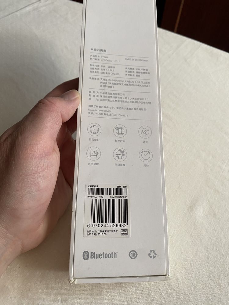 Водонепроникні смарт годинник Xiaomi Mijia