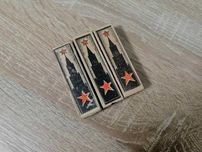 Тушь для рисования не косметика Красная звезда  завод Красный художник