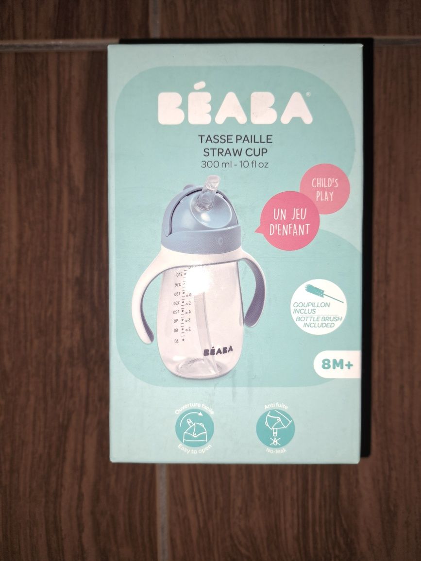 Beaba bidon 300ml  8m+