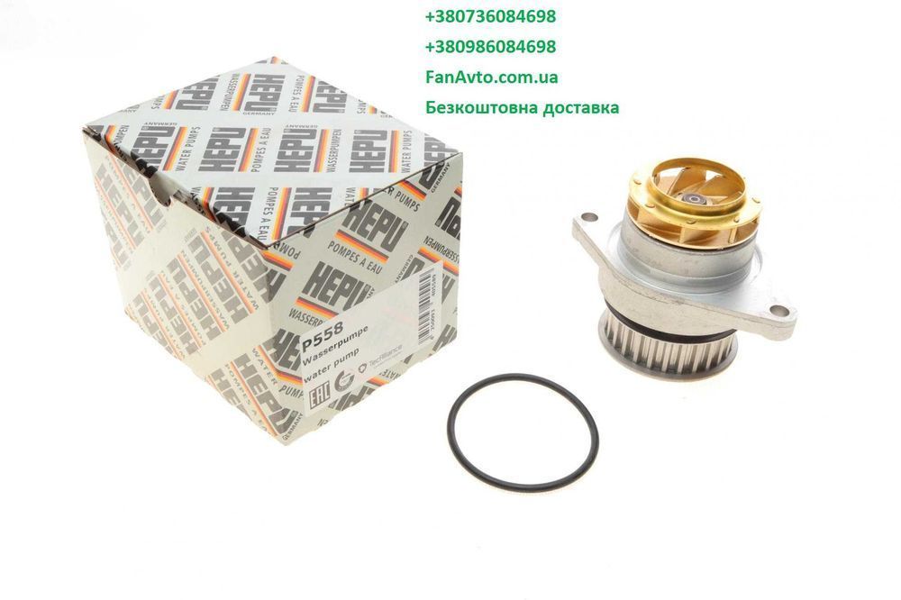 Помпа води Volkswagen VW Golf IV Bora Seat Toledo II Leon Touareg