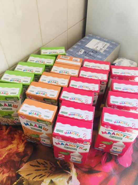 Ждем детское питание.