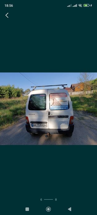Продам Пежо партнер