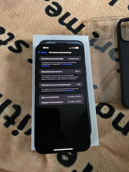 Iphone 15 pro max 256gb 88% bateria