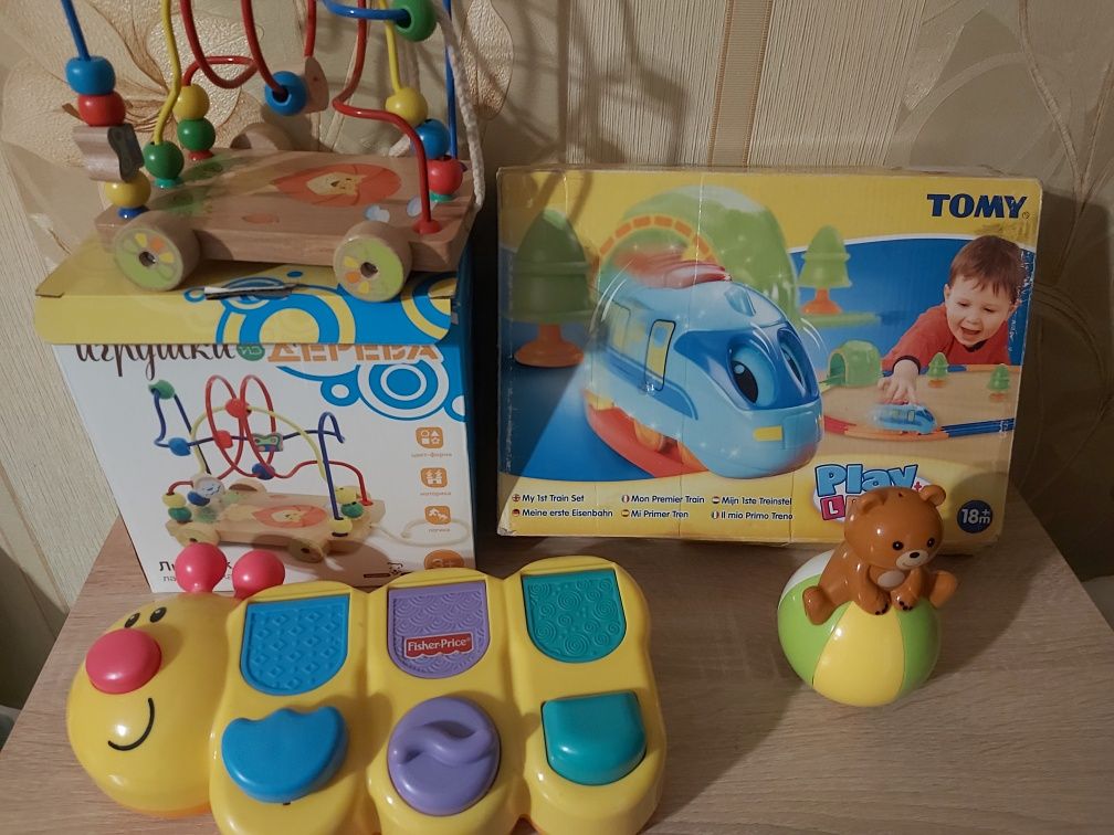 Іграшки для малят