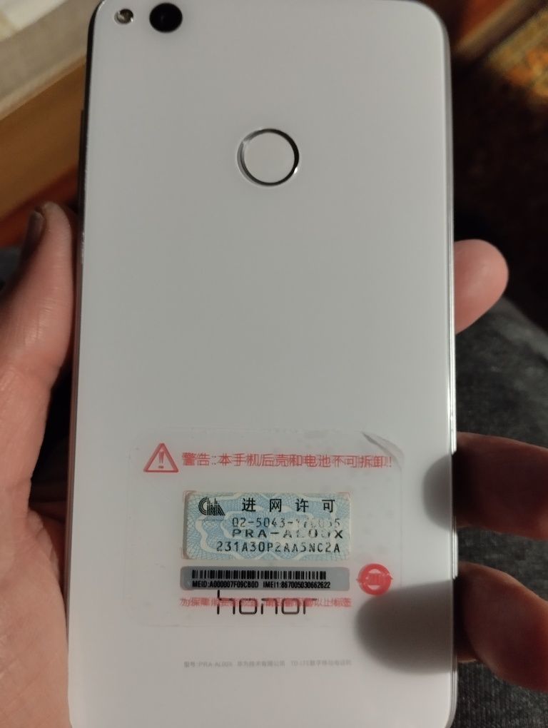 Honor 8 Lite. 4/32