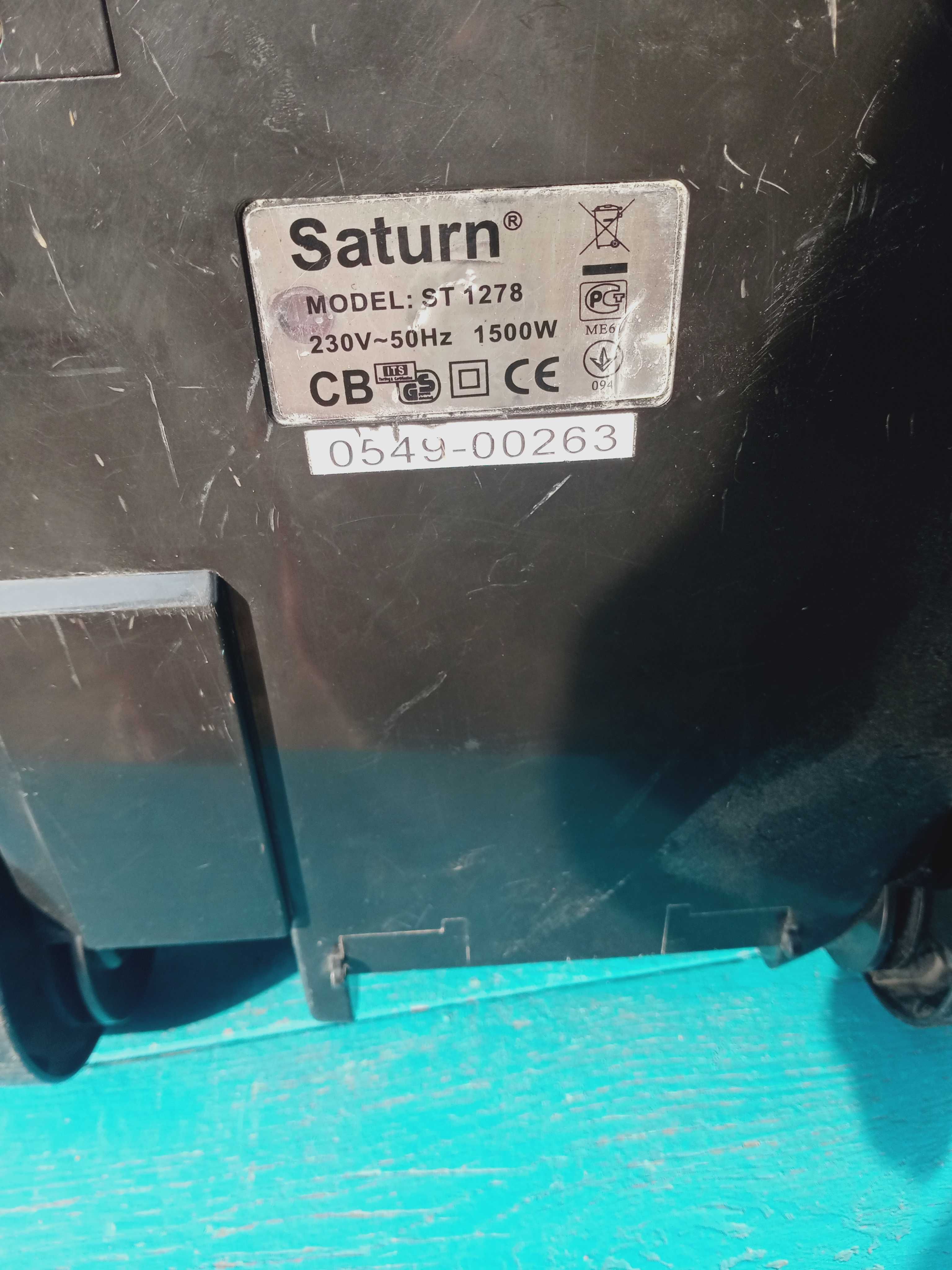 Пылесос, Сатурн  Атлас 1500w