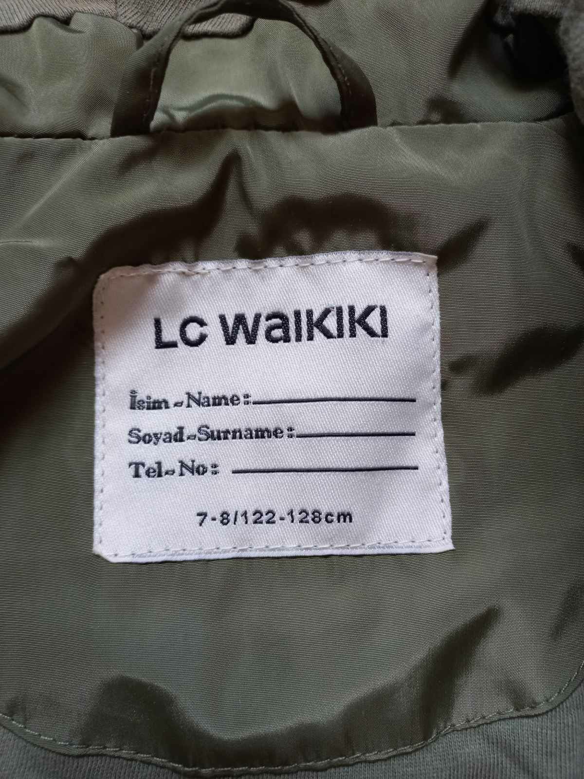 Вітровка куртка LC Waikiki