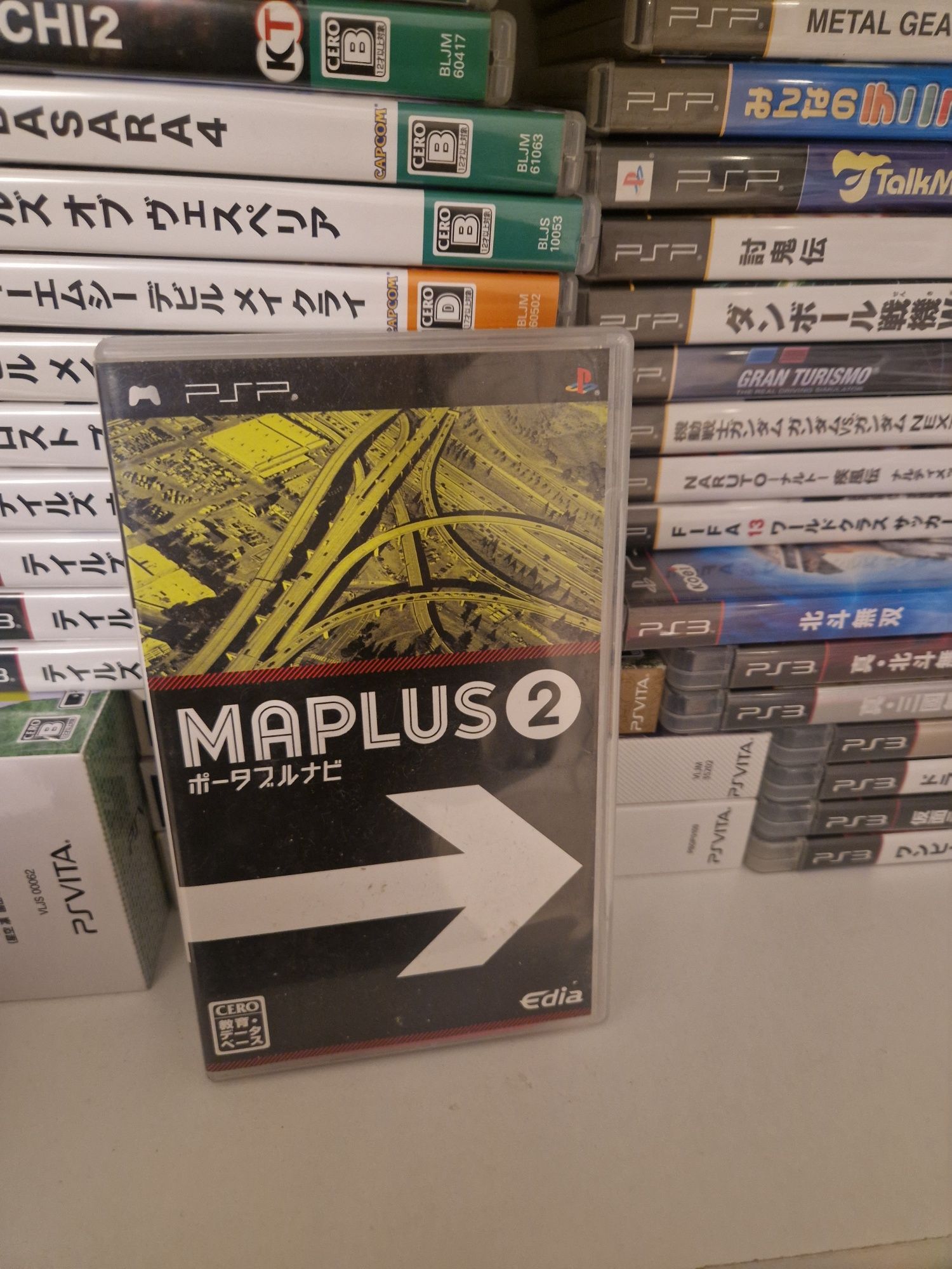 Maplus 2 psp PlayStation portable jp