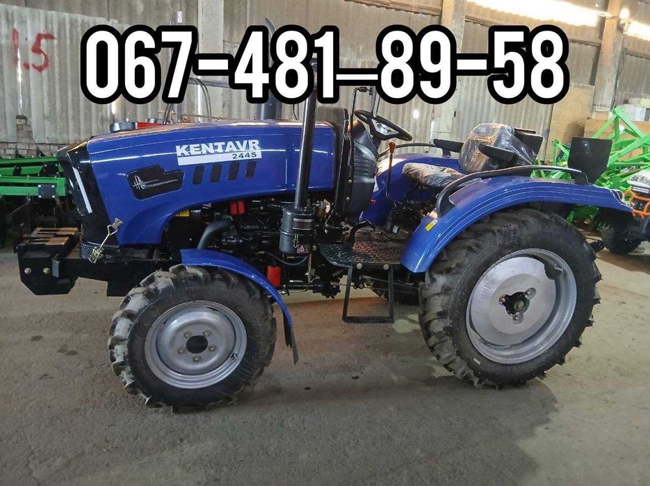 Мінітрактор КЕНТАВР 244 S Безкоштовна Доставка Без передплат МАСЛА
