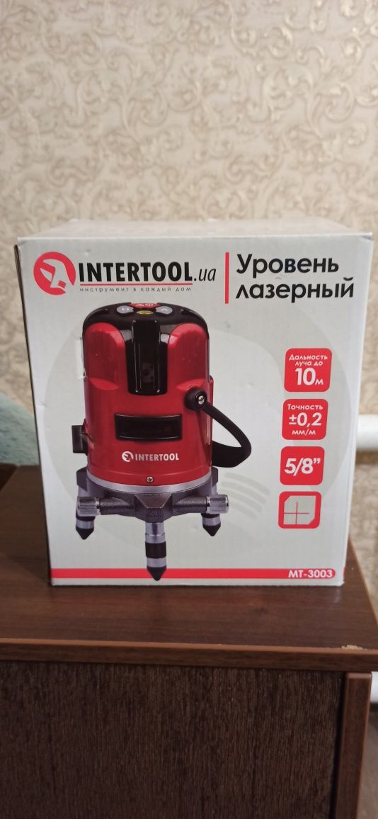 Лазерный уровень