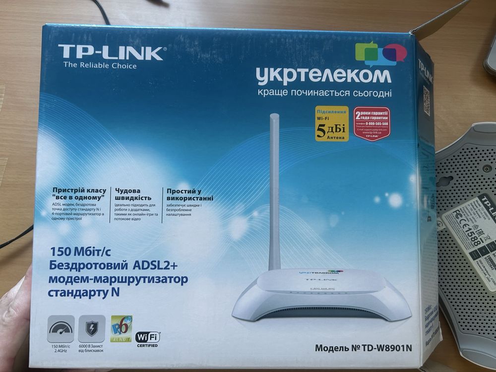 tp link 150mbps wireless n adsl2+ modem router