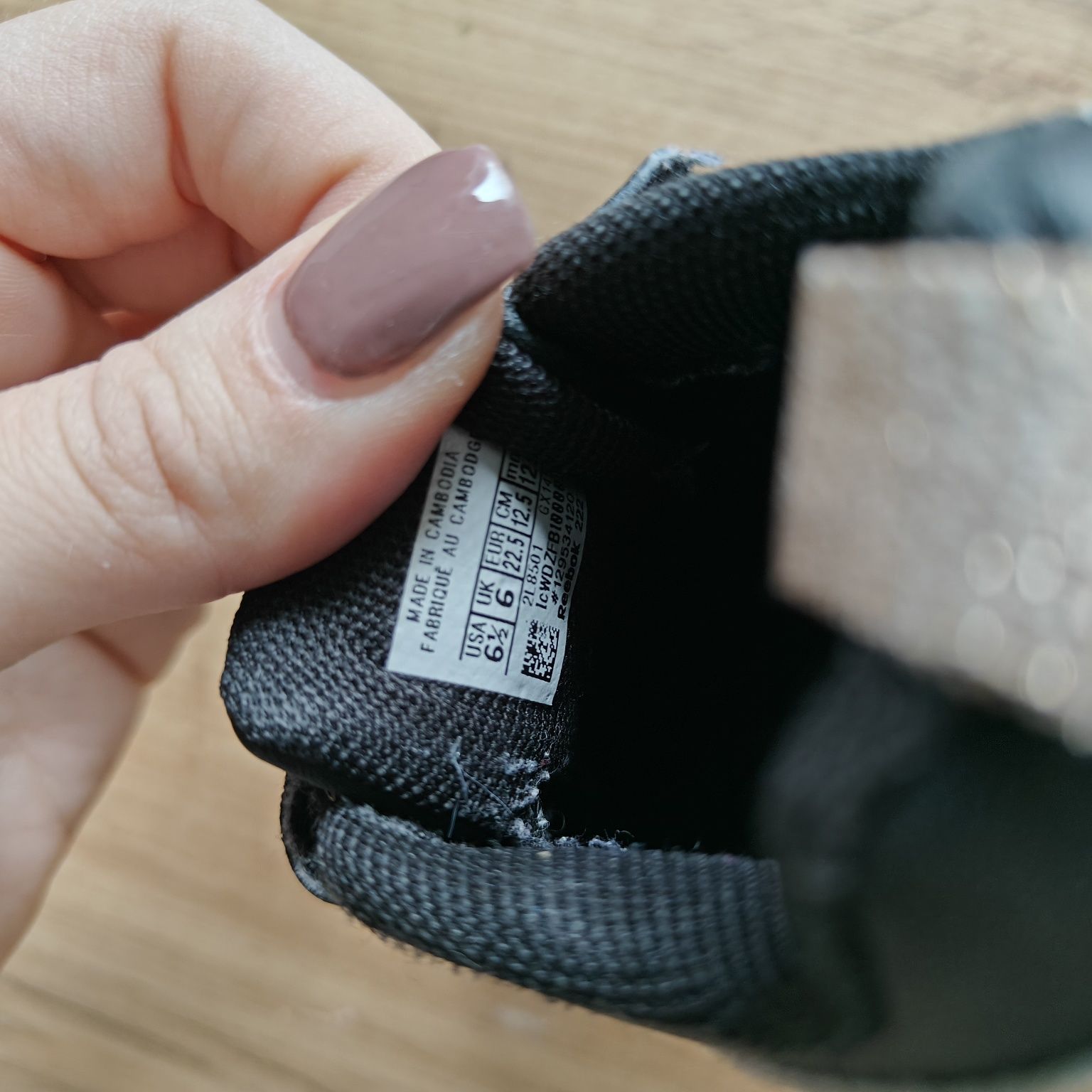 Buty dziecięce bliźniaki Reebok 22.5