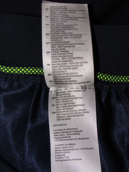 Штани Adidas Messi Striker Nemeziz; 160см; 13-14 років