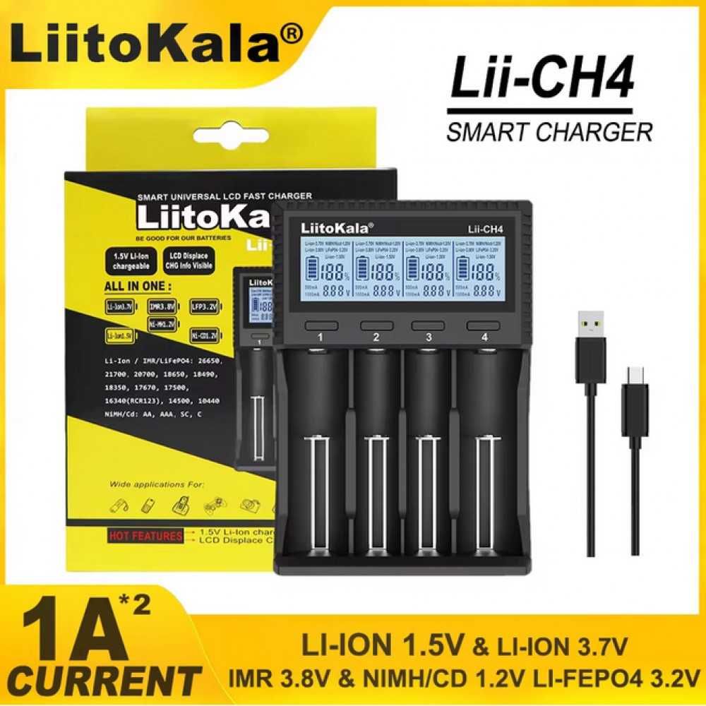 Зарядное устройство для Liitokala Lii-CH4, 4 канала