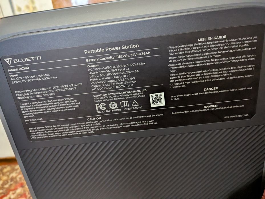 Зарядная станция Bluetti AC180,американская версия(как Ecoflow)