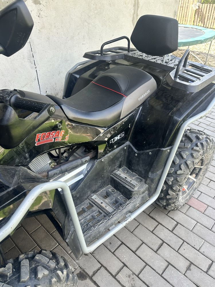 Форшаж 250.