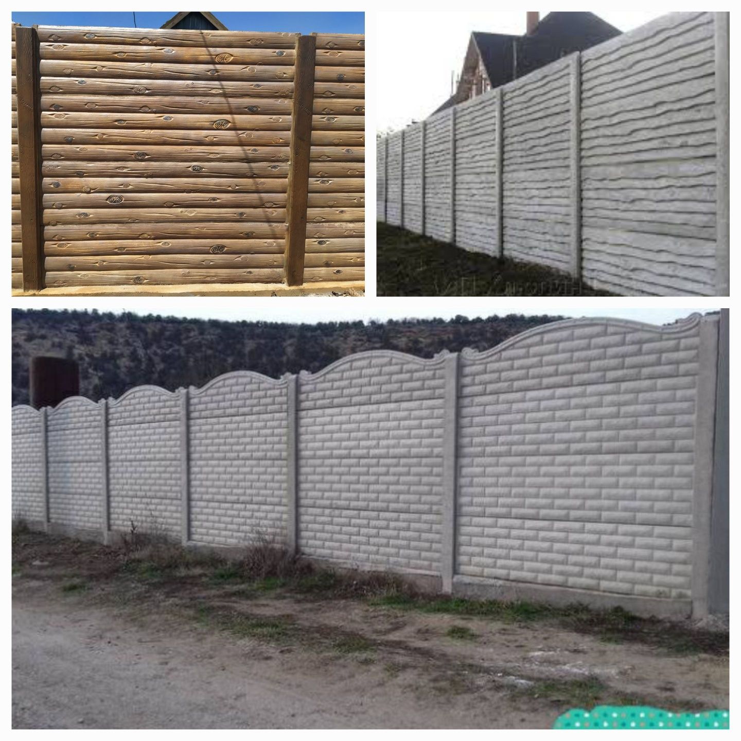 Еврозабор.Забор Жалюзи, из профнастила.Ворота.В днепр.